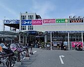 ホームセンターコーナン松原市役所前店 1409m