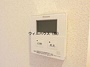 給湯リモコン！