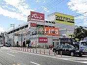 ライフ大仙店 1037m