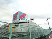 万代美原店 1815m