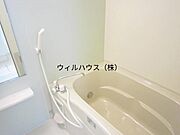 追い焚き付き