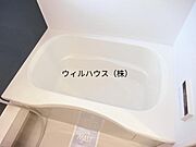 セパレート！