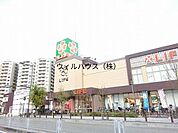 ライフ堺駅前店 1397m