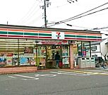 セブンイレブン大阪狭山東野中店 1162m
