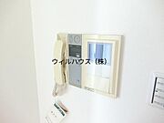 モニターホン！