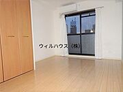 明るい洋室！