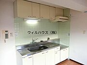 ガスコンロ設置可！