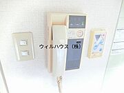 インターホン！