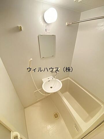 浴室
