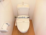 ウォシュレット！