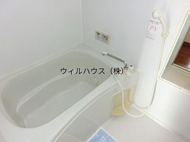 浴室