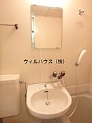 バスルーム洗面ボウル