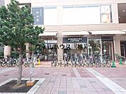 スターバックス コーヒー 堺プラットプラット店 754m