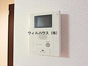 モニターホン！