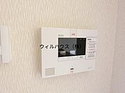 ホームセキュリティ！