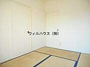 畳落ち着きます！