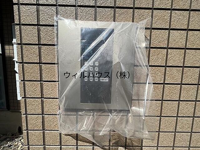 8 / 16