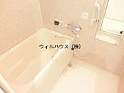 追い焚き機能付きバス！