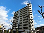 鉄筋コンクリートマンション！