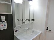 洗面台！