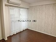 広々とした洋室！