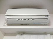 エアコン！