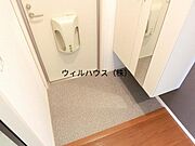シューズボックスあり！