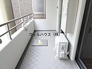 バルコニー！
