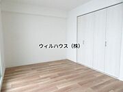 洋室！
