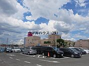 イオン金剛店 400m