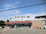 サークルK松原丹南店 1036m