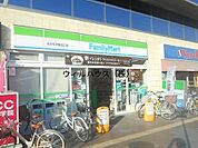 ファミリーマートなかもず駅北口店 672m