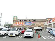 ライフ石津店 1102m