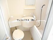 鏡面付き！