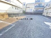 敷地内駐車場！