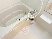 浴室乾燥機、追い焚き機能付きバス！