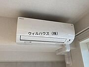 エアコン！