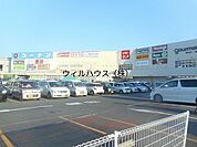 ダイエーグルメシティ中もず店 1170m
