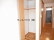 洋室クローゼット！
