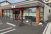 セブンイレブン堺三宝町2丁店 232m