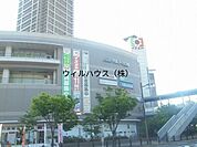 イズミヤ阪和堺店 817m