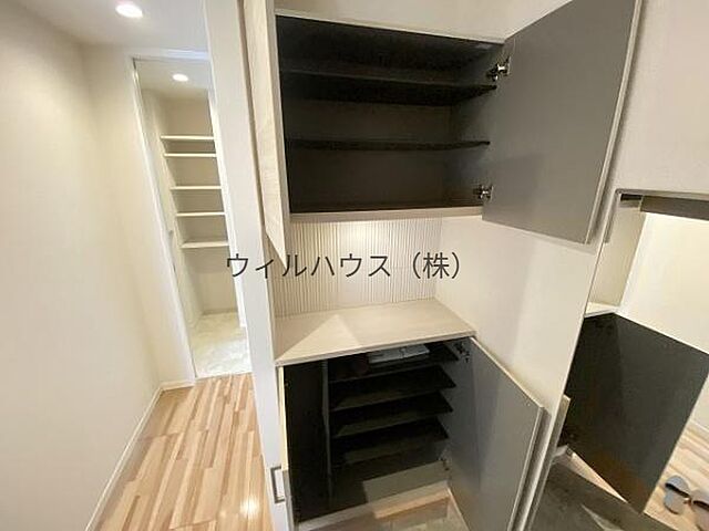 収納