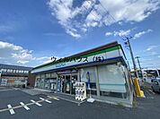 ファミリーマート堺百舌鳥陵南町店 250m
