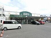 サンプラザ中百舌鳥店 714m