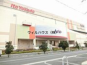 アリオ鳳店 1200m