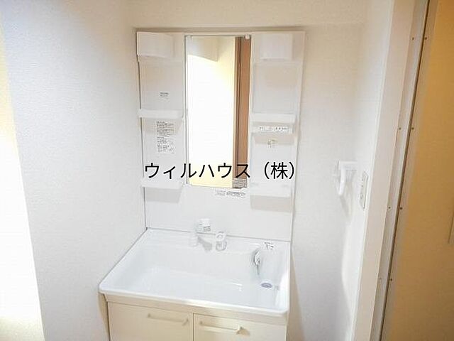 洗面