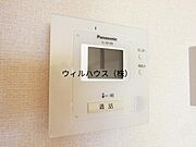 モニターホン！