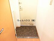 シューズボックスあり！