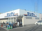 サンディ堺長曽根店 568m