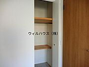 洋室物入れ！